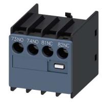 SIMOTICS S-1FG1 SYNCHRONOUS SERVO GEARMOTOR WORM SPUR GEAR C89 MOTOR TYPE CT 600V AH63 MMAX=18